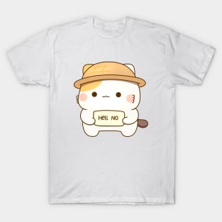 muffin cat hell no T-Shirt